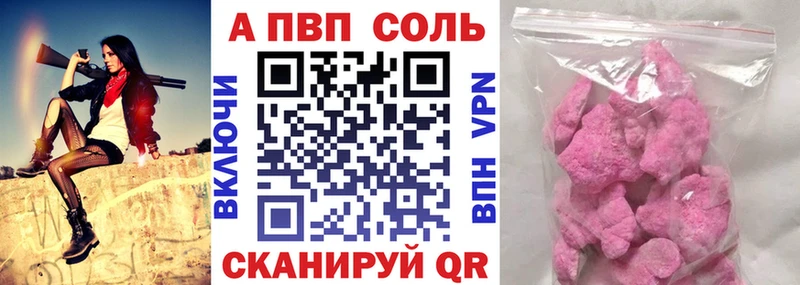 MDMA Ейск