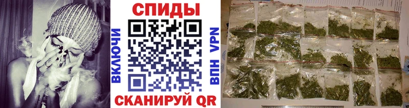 Бутират оксана  Ейск 