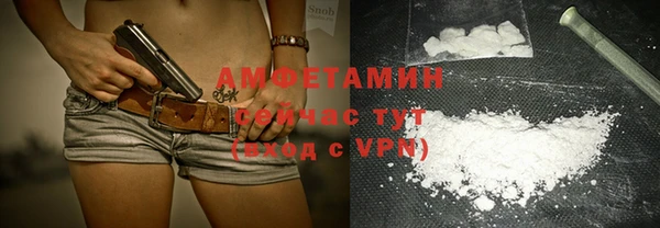стаф Алексеевка