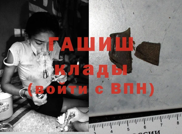 стаф Алексеевка