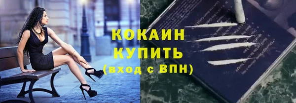 винт Абинск