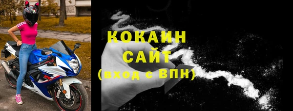 ECSTASY Алексин