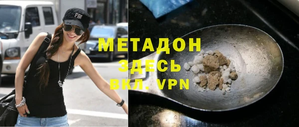 стаф Алексеевка