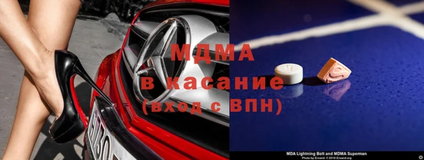 стаф Алексеевка