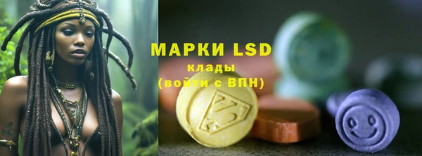 ECSTASY Алексин