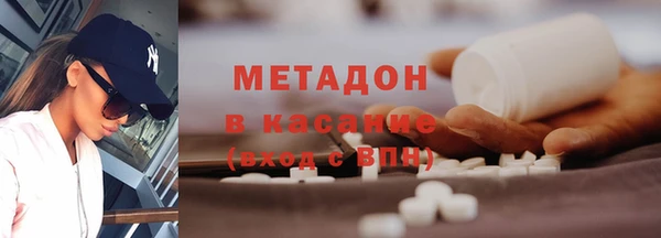 амфетамин Алзамай