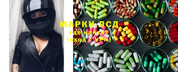 ECSTASY Алексин