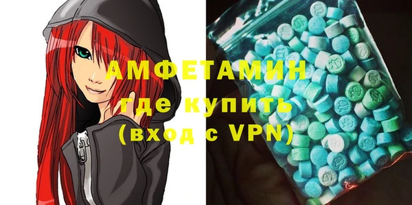 гашишное масло Абдулино