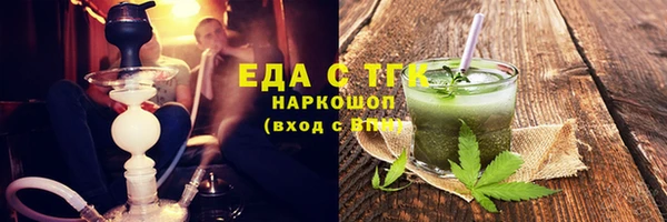 ECSTASY Алексин
