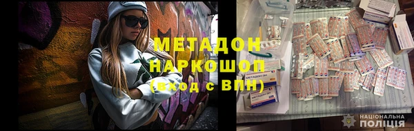 ECSTASY Алексин