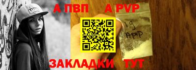 каннабис Шахты