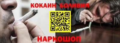 каннабис Шахты
