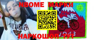 каннабис Шахты