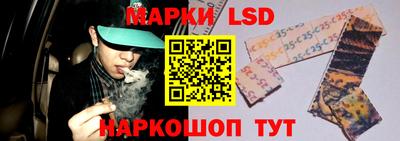 каннабис Шахты