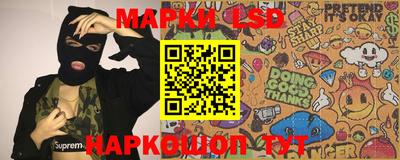 apvp Шебекино