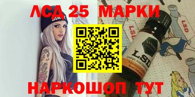 каннабис Шахты