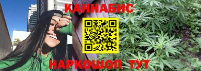 PSILOCYBIN Шелехов