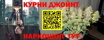 apvp Шебекино