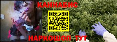 PSILOCYBIN Шелехов
