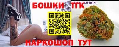 каннабис Шахты
