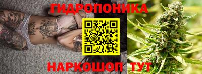 apvp Шебекино