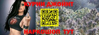 apvp Шебекино
