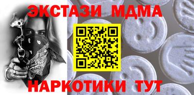 apvp Шебекино
