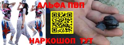 каннабис Шахты