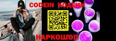 каннабис Шахты