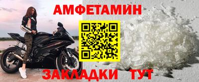 каннабис Шахты