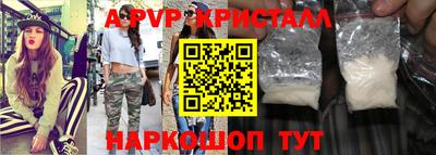 каннабис Шахты