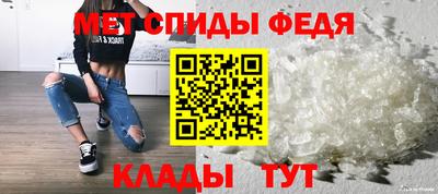 apvp Шебекино