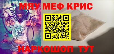 apvp Шебекино